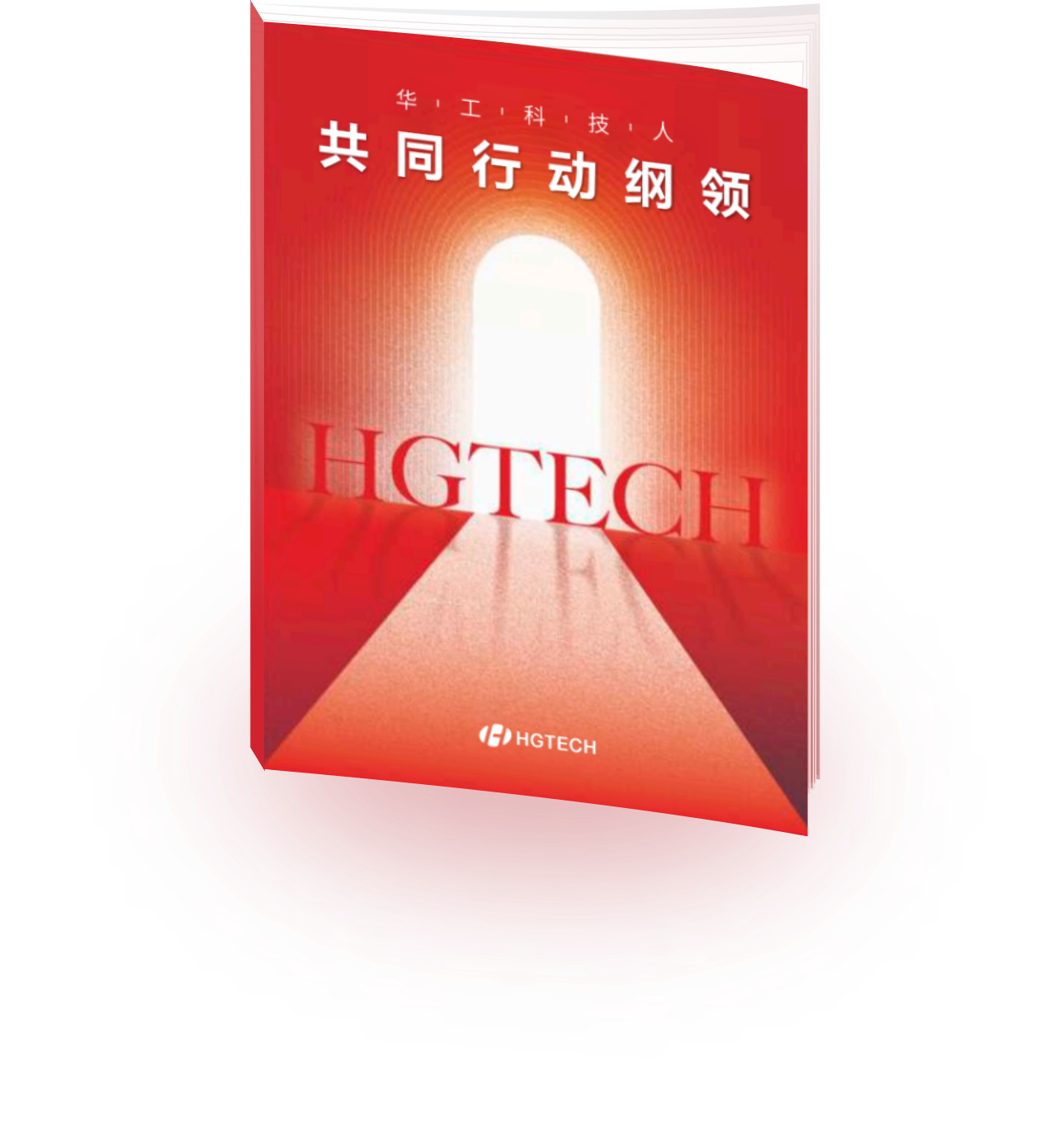 首页- 必发集团有限公司官方网站