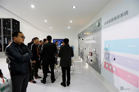 首页- 必发集团有限公司官方网站