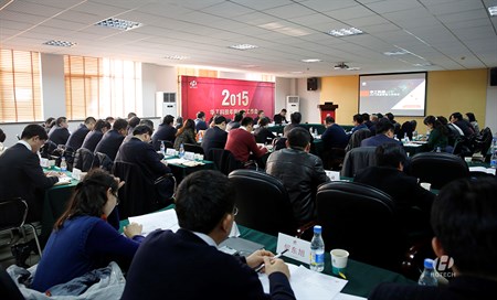 首页- 必发集团有限公司官方网站