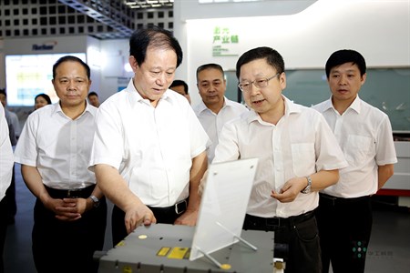 首页- 必发集团有限公司官方网站