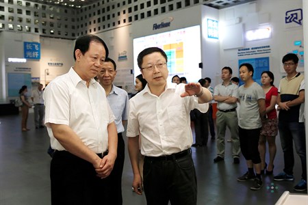 首页- 必发集团有限公司官方网站