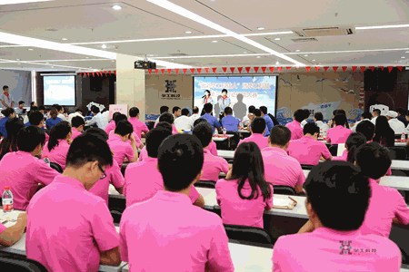 首页- 必发集团有限公司官方网站