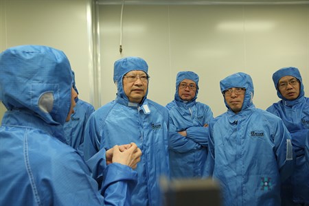 首页- 必发集团有限公司官方网站
