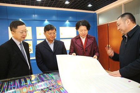 首页- 必发集团有限公司官方网站