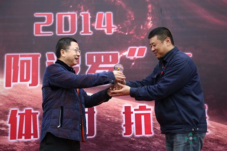 首页- 必发集团有限公司官方网站