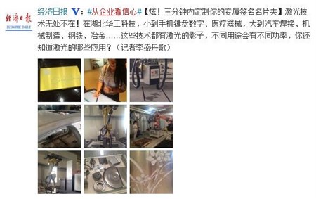 首页- 必发集团有限公司官方网站