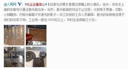 首页- 必发集团有限公司官方网站