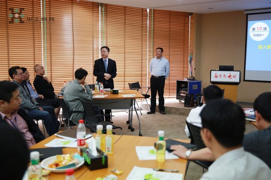 首页- 必发集团有限公司官方网站