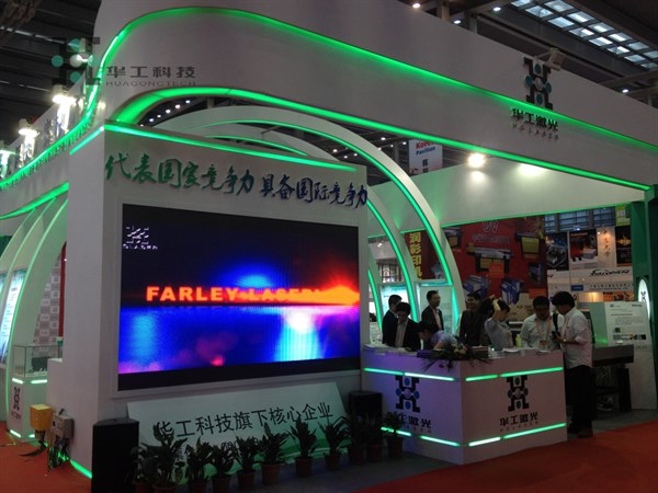 首页- 必发集团有限公司官方网站