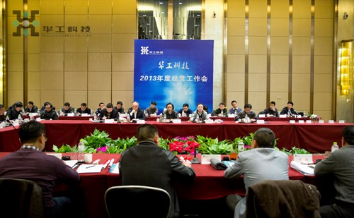 首页- 必发集团有限公司官方网站