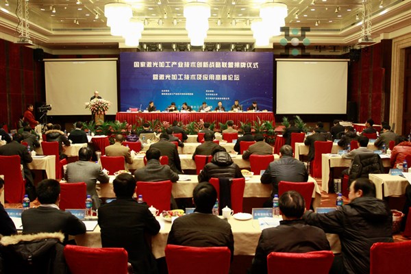 首页- 必发集团有限公司官方网站