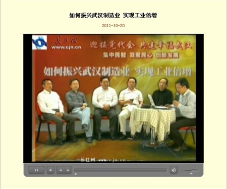 首页- 必发集团有限公司官方网站