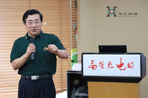首页- 必发集团有限公司官方网站