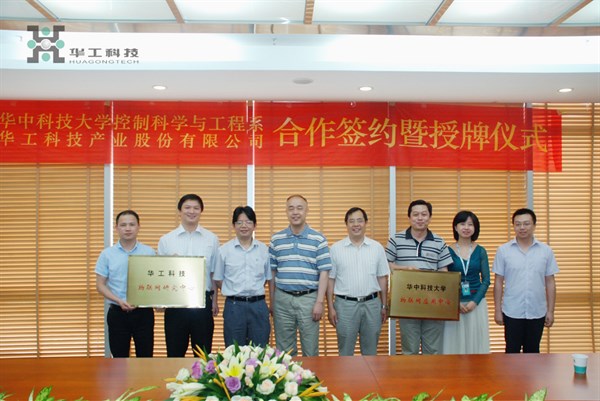 首页- 必发集团有限公司官方网站