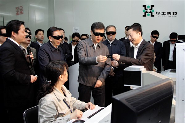 首页- 必发集团有限公司官方网站
