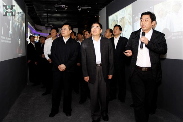 首页- 必发集团有限公司官方网站