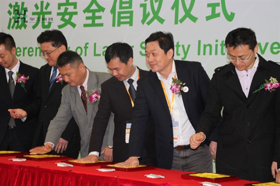首页- 必发集团有限公司官方网站