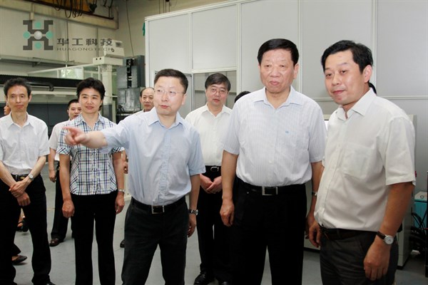 首页- 必发集团有限公司官方网站