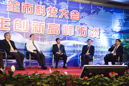 首页- 必发集团有限公司官方网站