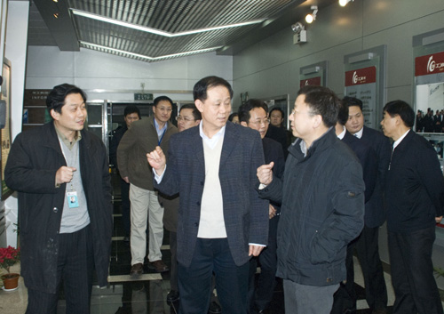 首页- 必发集团有限公司官方网站
