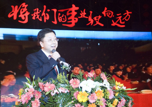 首页- 必发集团有限公司官方网站