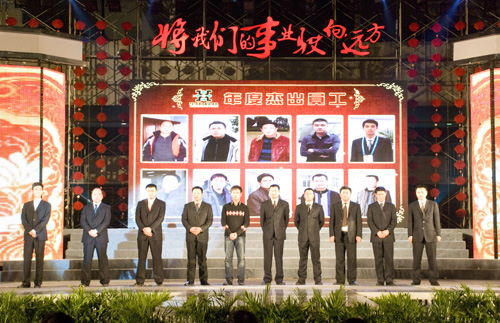 首页- 必发集团有限公司官方网站