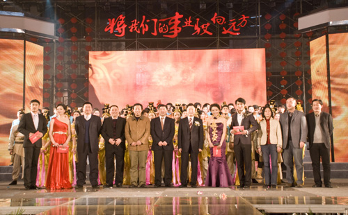 首页- 必发集团有限公司官方网站