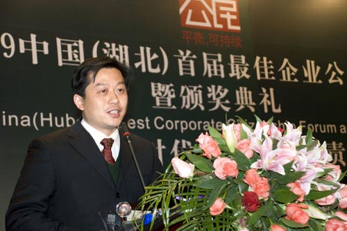 首页- 必发集团有限公司官方网站