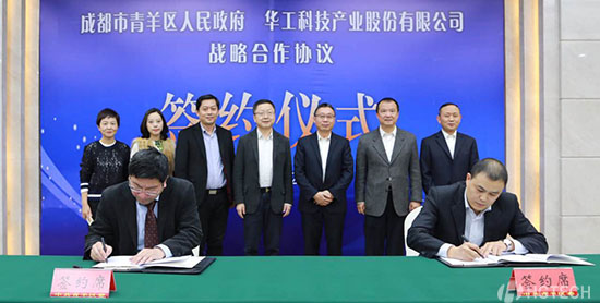 首页- 必发集团有限公司官方网站