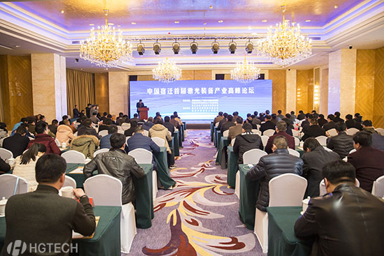 首页- 必发集团有限公司官方网站