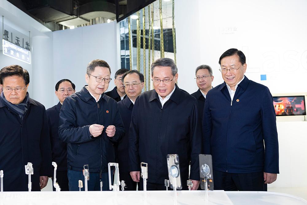 1、李强总理调查必发集团科技.jpg