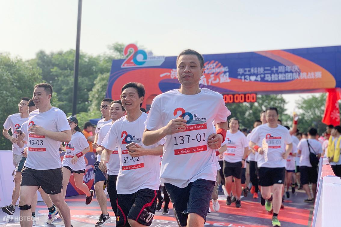 首页- 必发集团有限公司官方网站