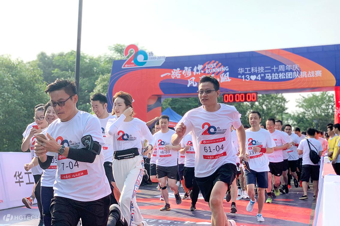 首页- 必发集团有限公司官方网站