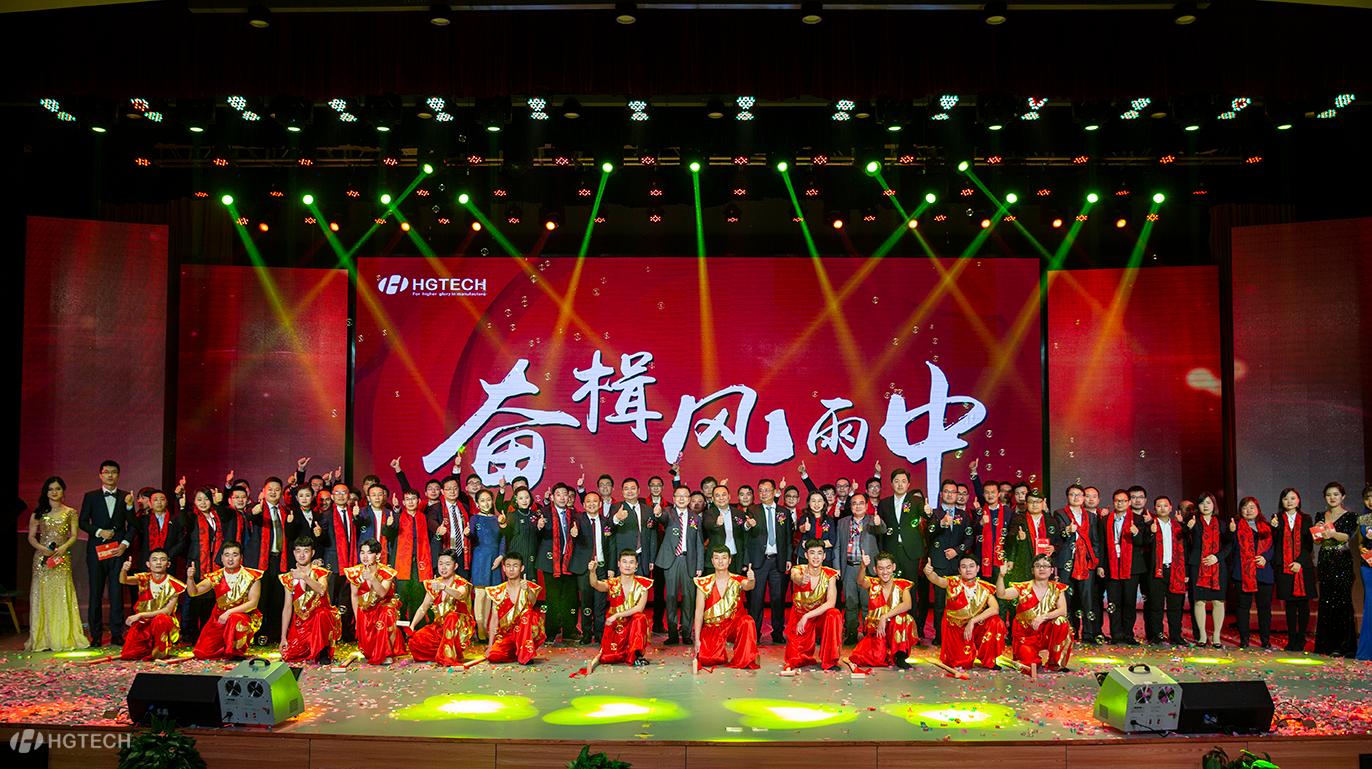 首页- 必发集团有限公司官方网站