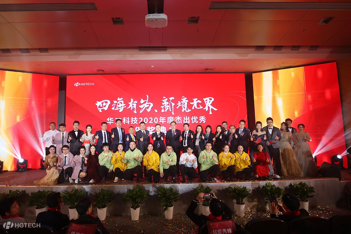 首页- 必发集团有限公司官方网站
