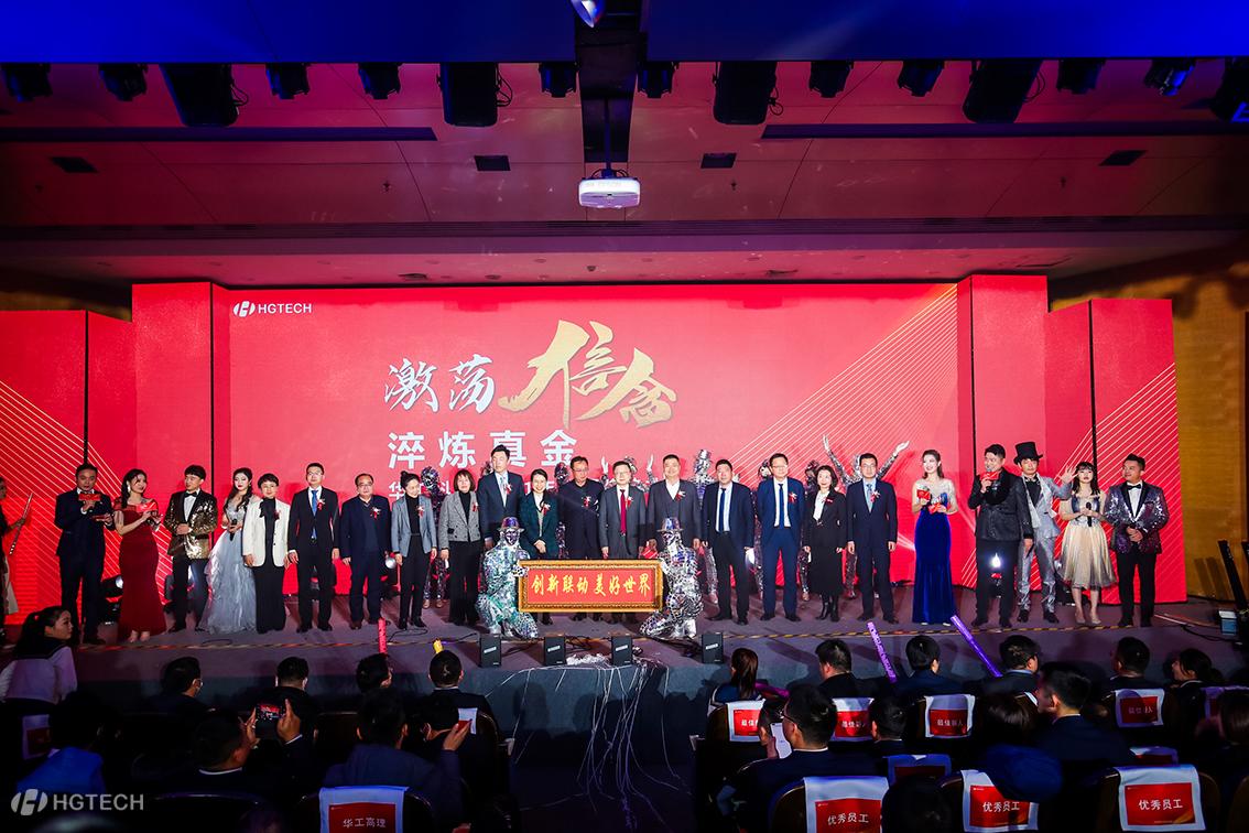 首页- 必发集团有限公司官方网站