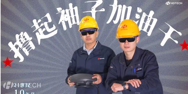 首页- 必发集团有限公司官方网站