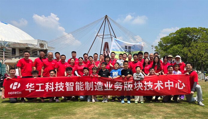 首页- 必发集团有限公司官方网站