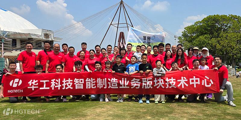 首页- 必发集团有限公司官方网站
